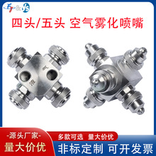 ���^�Ϳ՚��F���������^�����w��ˮ����F�����^���^���m�ӝ��^