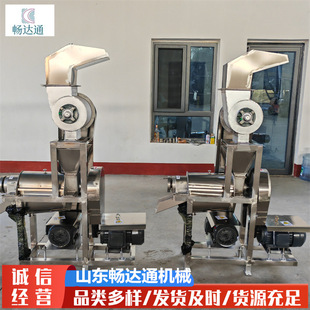 ���Iɣ���{ݮե֭�C���ͺ��}����������֭����ɳ����եȡ֭�C