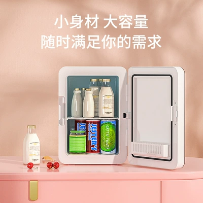 Soyuducular – Milk Refrigeration