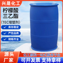 ������������TEC���������������ܼ��ܷ��ʳ���㾫�������ܼ�
