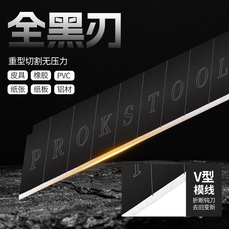 Fábrica directa 223 gran cuchillo de arte 18mm cuchillo de papel pintado cuchillo de papel cortador cuchillo de papelería 381