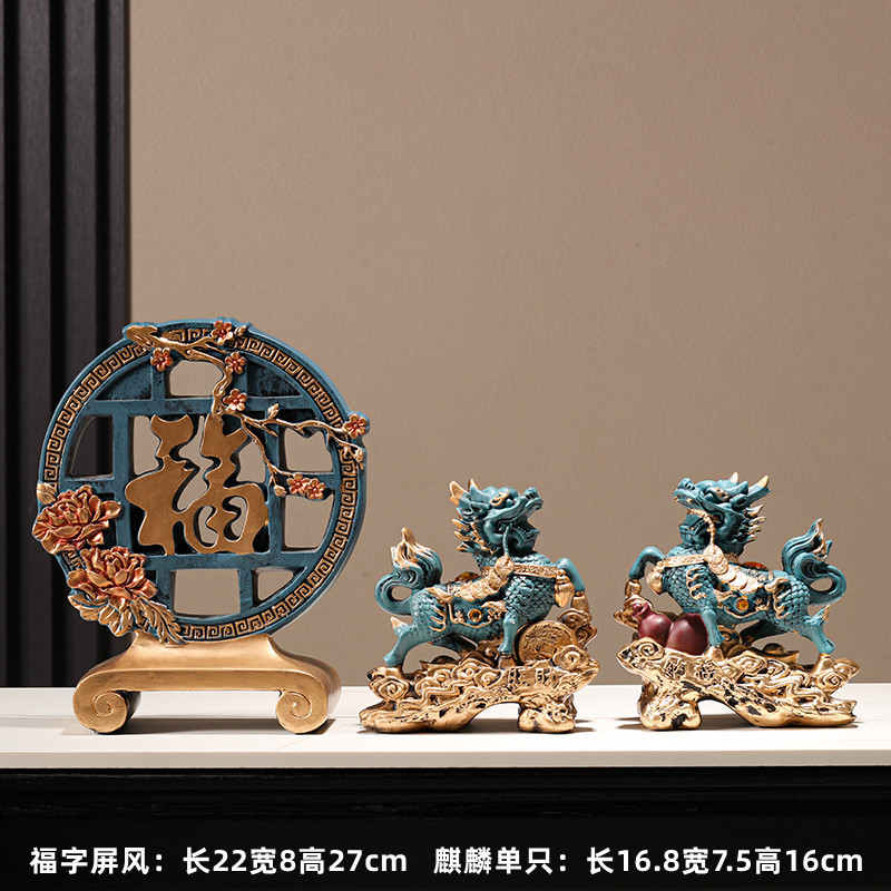 2025年新作貔貅装飾品、高級住宅、リビングルーム、オフィスデスク、古物棚工芸品のペア|undefined