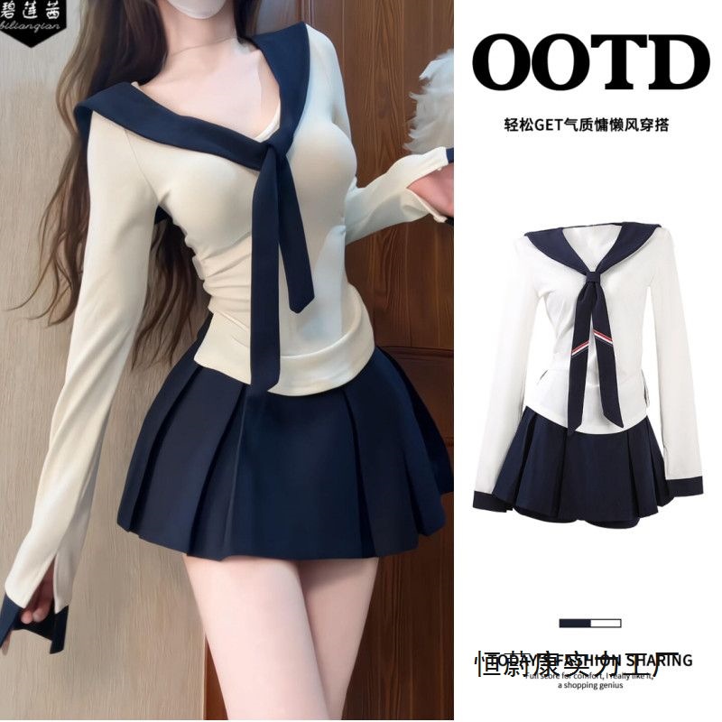Navy Collar Long-Sleeved Top Women's Korean Preppy Style Skirt Two-Piece Jk Uniform Suit Autum Wear