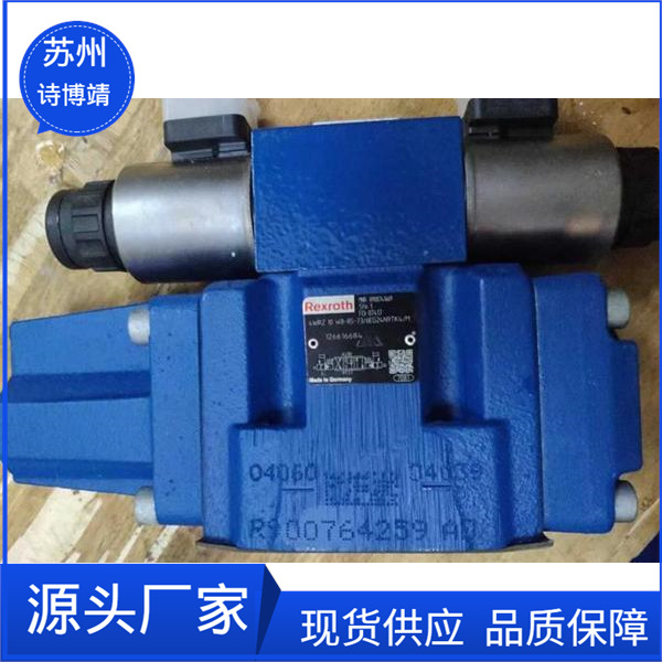 德国力士乐 叠加式电磁换向阅 力士乐 4WEH10J46/6EG24NETK/B10