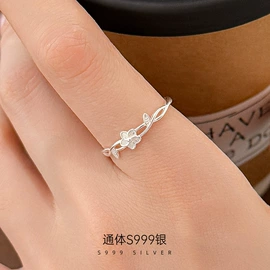 戒指;耳钉;手链