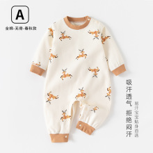 ������Ӥ���ﶬ���ޱ�����ͷ��������´�����޹�����a��ɴ���