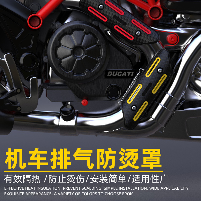 Motorcycle exhaust pipe anti-scalding cloth thermal insulation cotton plantain cloth thermal insulation cloth fireproof high temperature anti-scalding