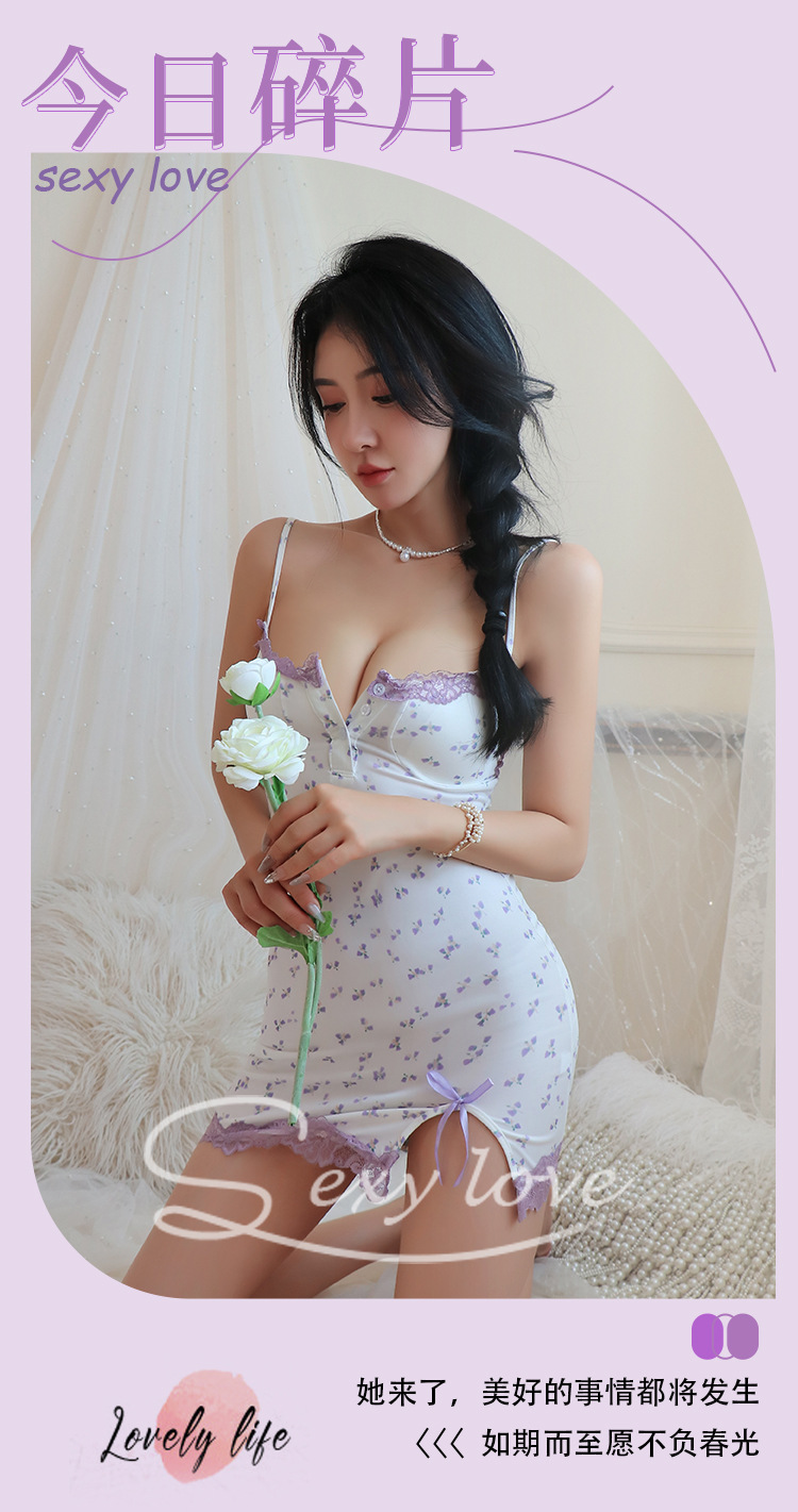 hmqViviiyNSAyin8WuaRtwNb80DVKzesWdLd