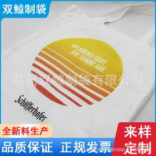 �����h��ُ���Bamboo  non-w���ｵ�����w�S�o����ˮ��