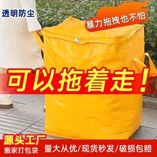 ��Ҵ�����ռ{���ռ{���·����������������Y�����üӺ��ޱ�