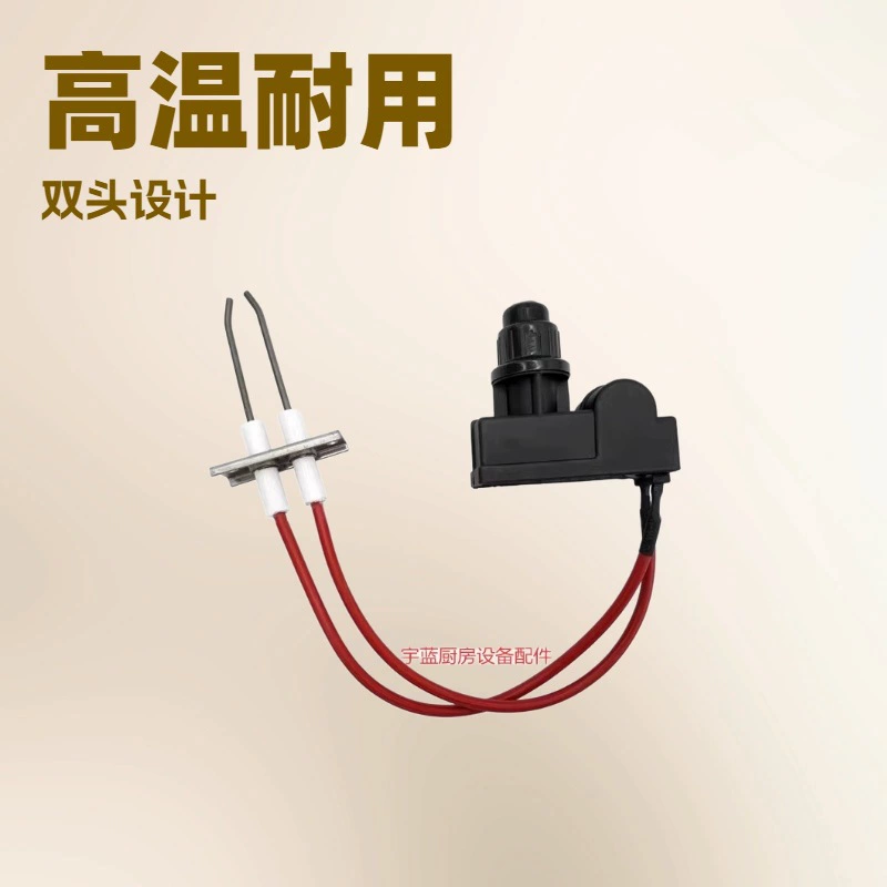 Печь нагревательная плита DC1.5V с двойной головкой импульсный зажигающий электрический высоковольтный двойной розжиг игла для парового шкафа зажигатель номер 5 батарея