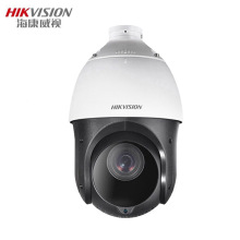 �������ӣ�HIKVISION��������� 200����������23����