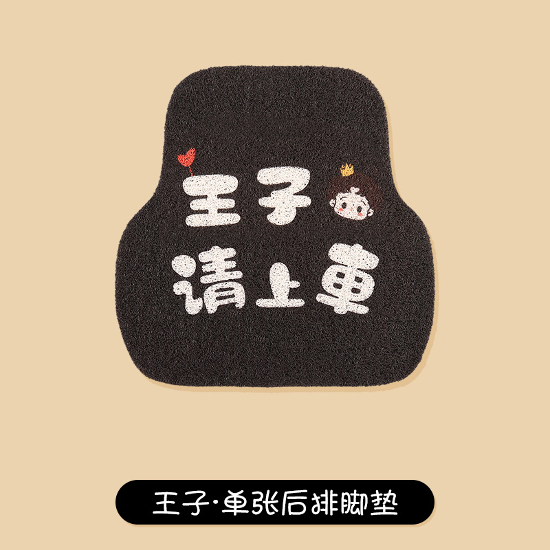 PXD���ӹ���˿Ȧ�����ŵ�Ӻ�ɲü�ר��ר�ö����羳�����õص�