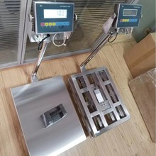 本安型,防爆磅称200kg防爆电子落地秤防爆电子台秤价格