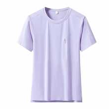 ��H��Ů��������ɽ�ļ����z�����ź��A�I�����¿����T����ɫ