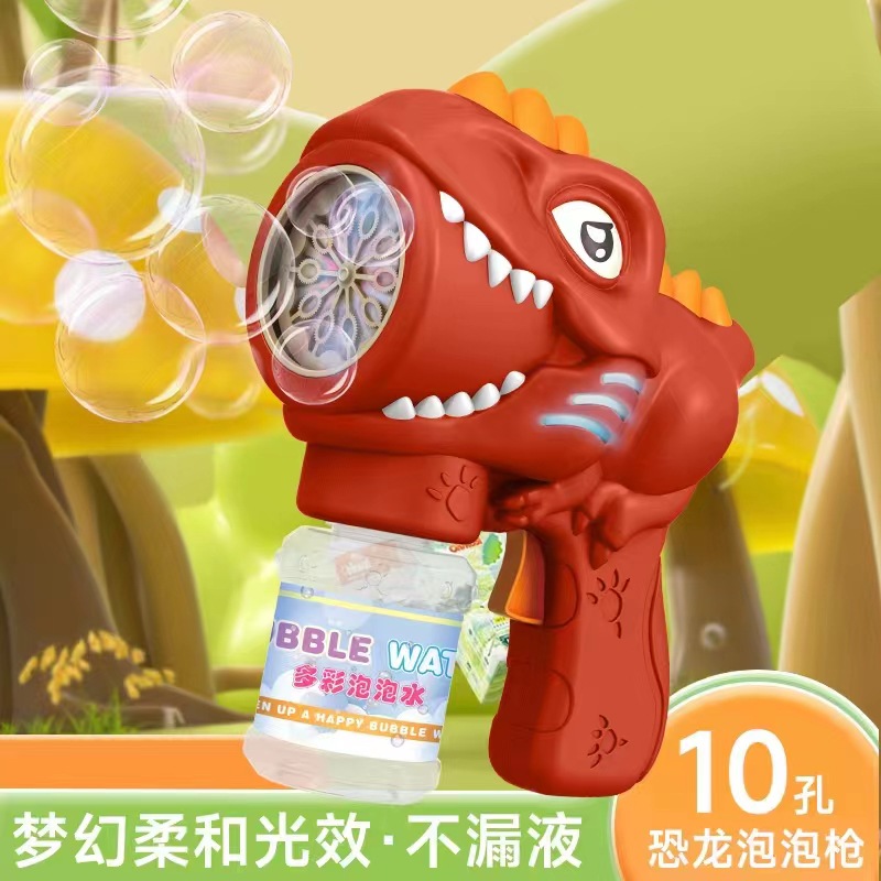 공룡 자동 거품 기계 붉은 빛 + 거품 물 1 병