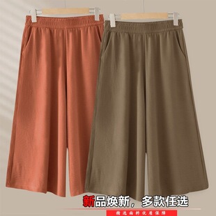 1/2����aŮ�b�¿�2026���ļ��@�݌��ɱ��z��MM��������߷�ѝ��