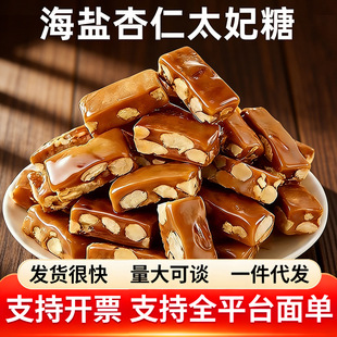 ���}�͵�ľ̫���Ǻ��}��ʽ�����������ǽ���ζ�ǹ�ϲ��ţ܈����ʳ
