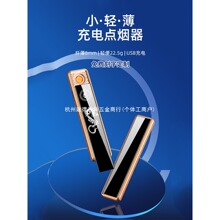 ����ͬ���늴��C������y��ʿ���⳱�o������USB����c����