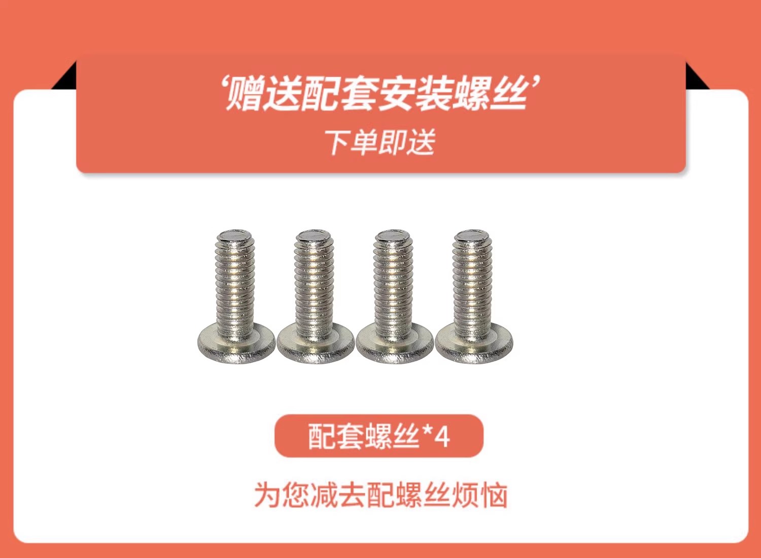 Suitable for Xiaodao electric vehicle front fender, front wheel mudguard cover, new national standard electric scooter water-blocking shell accessories