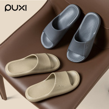 ԡ�ҷ����¿����ЬŮ�ļ�������Ь��H�⴩����ԡ��ϴ��Ƶ���Ь