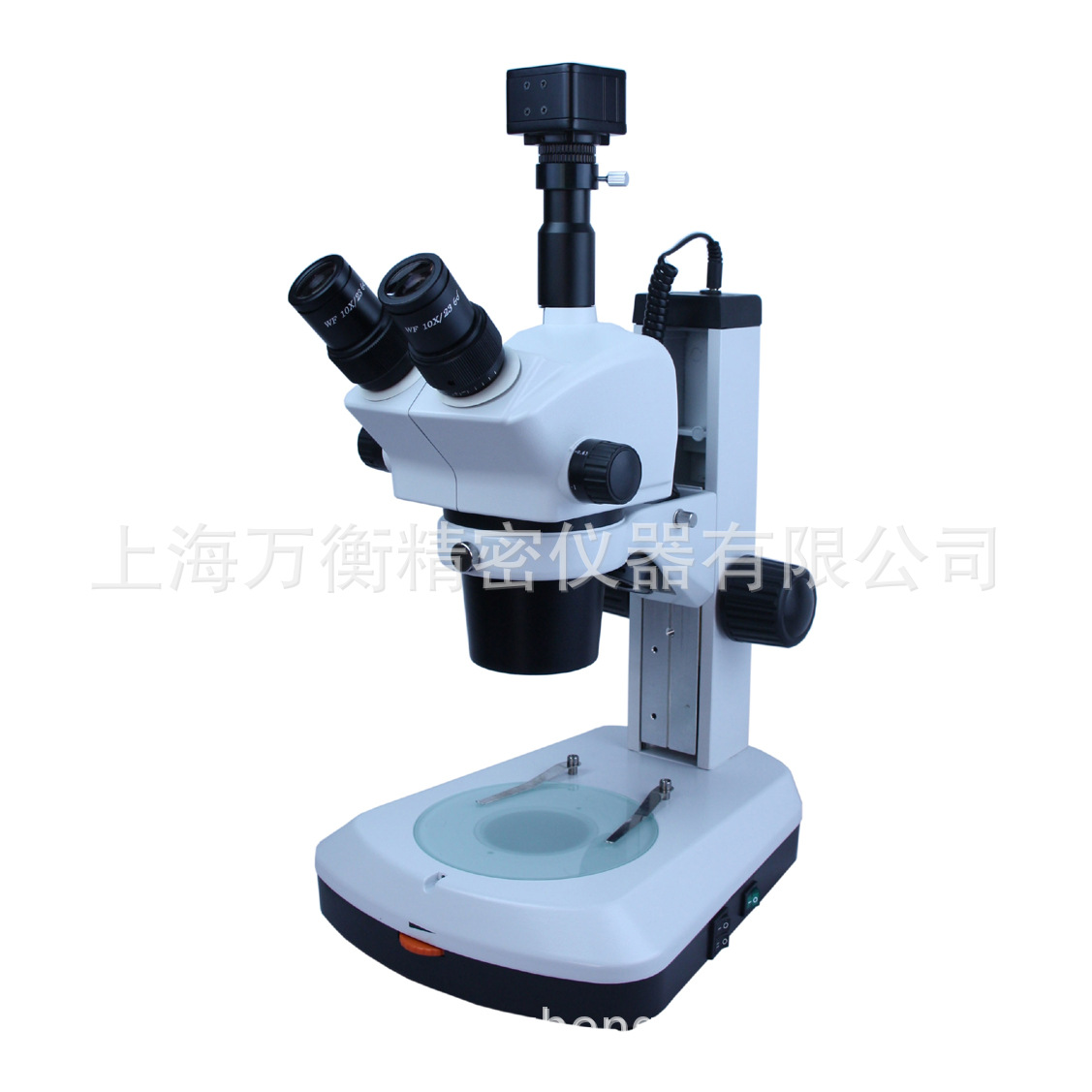数码体视显微镜 三目连续变倍体视显微镜 三目体视显微镜XTL217