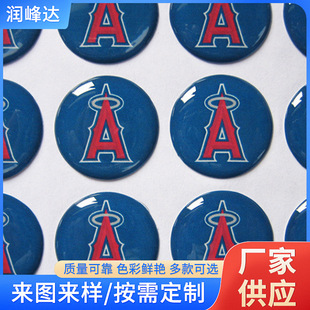 �¿��ɫ�������wˮ�����z �������RƬpvc/pet���ù̻����z