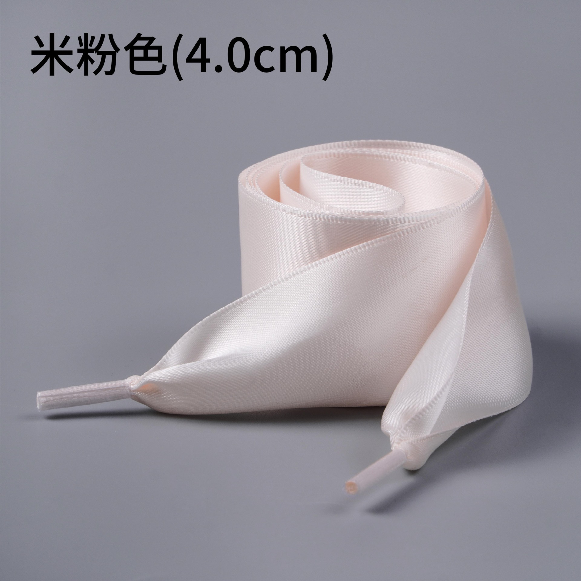 Beige pink 4.0cm