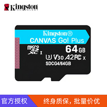 ��ʿ�D����TF64G�ȴ濨SDCG4�O����܇ӛ䛃x��ƽ��pocket3 U3