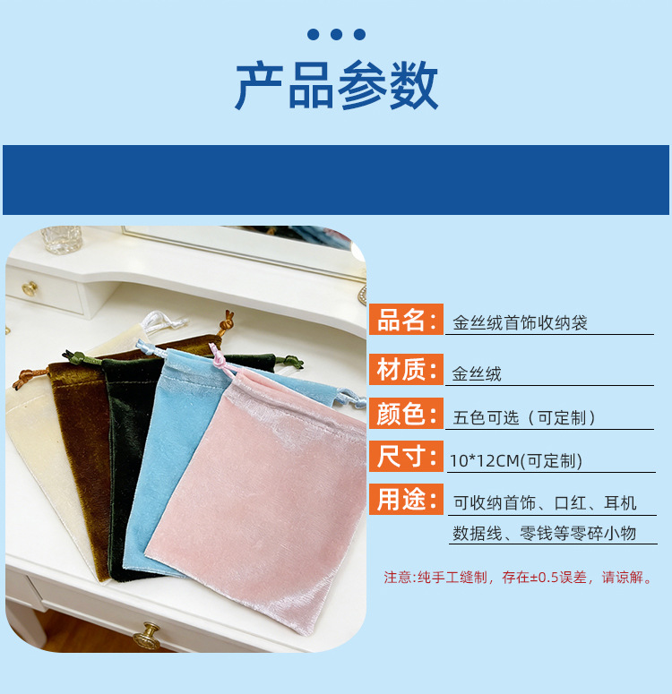 详情_06.jpg