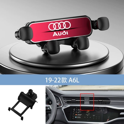 navigation car gravity: Car phone holder - red-19-22-a6l
