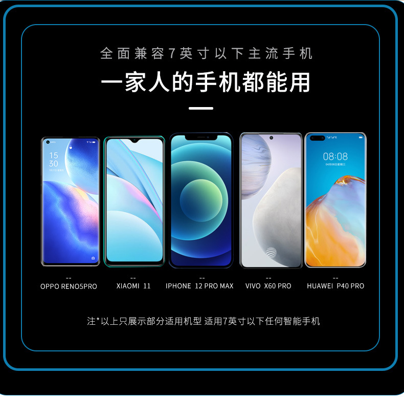 防水手机盒_06-1