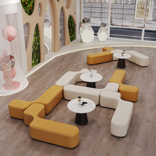公司休息区创意异形拼接沙发休闲接待桌椅组合现代洽谈会客茶几