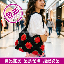 手工复古手提包玫瑰立体钩织diy毛线纯手工编织材料手柄百搭包F6