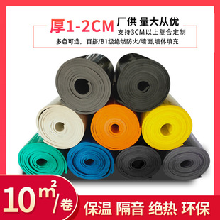 ����2cm���z�����ޠ� �����ޱ����������ktv��픴���ˮ��������