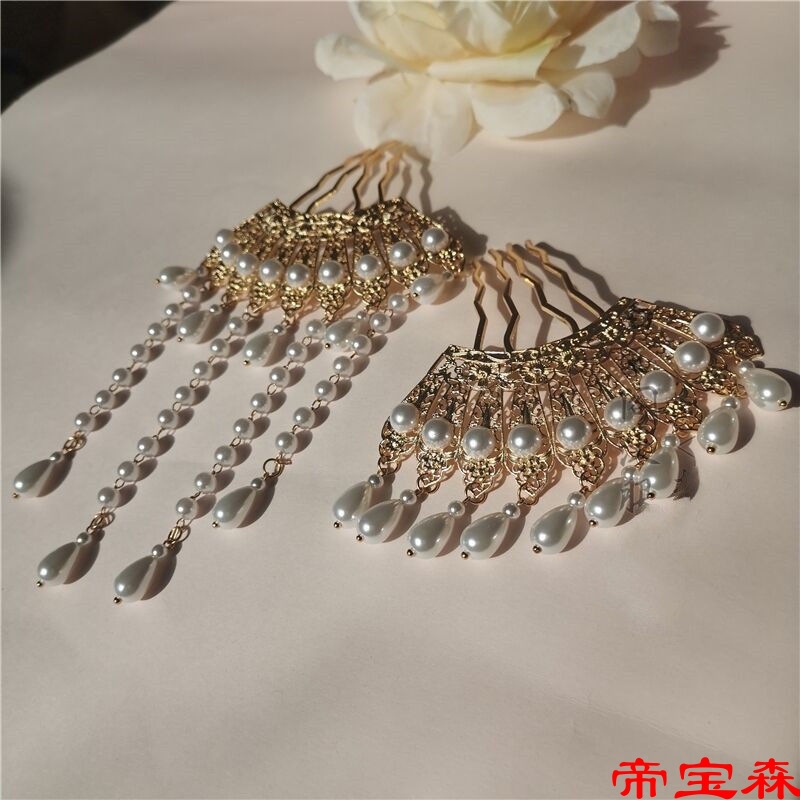 Antiquity Hanfu Accessories Imitation pearls tassels Combs Hairpin Hairdressing Versatile Step shake Simplicity Xian Qi