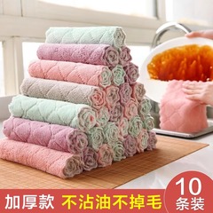 家庭用吸水皿洗い布キッチン清潔布タオル10枚入り、厚くて油をつけないで毛を落とさない雑巾拭きタオル