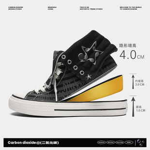 4cm�[�΃����߷��ۃɴ��l�y�ߎͷ���Ь��Ůͬ�������ճ��ٴ��Ь