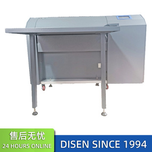 A3�f����ʮ���ۼ��C�D���B�D�C�Ԅ���퓙C Paper Folding Machine