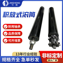 ���S���P��X݆�F�L݆܇�gݔ�͙C�݆�F����݁90���D���C�F��݁Ͳ