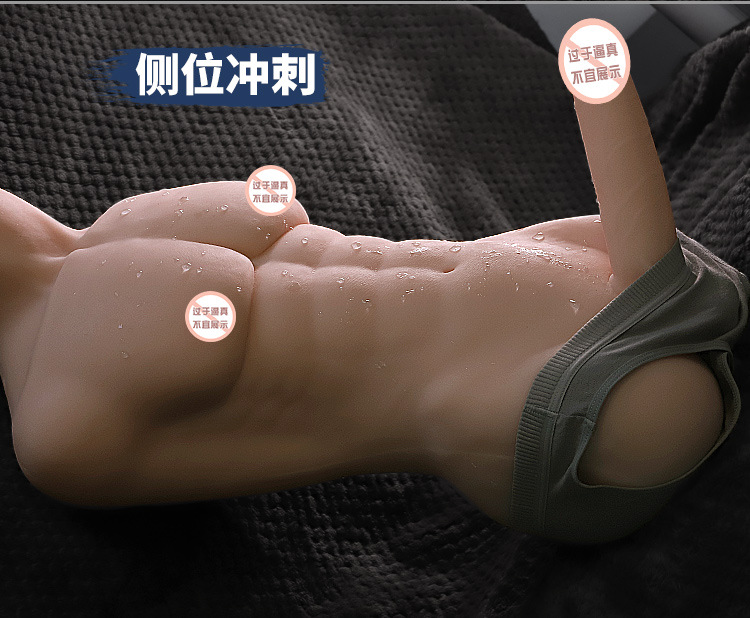 Muscular Male TPE Adult Doll with Manual Control, Skin Tone — detail image 30