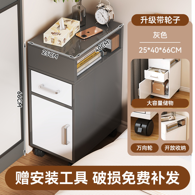 【★탈부착 가능 - 핫셀링 메인 사진] 25cm 마이카 그레이