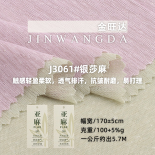�yɯ��ᘿ��������� 100g�p��͸�����ƽ�y���� ���ķ�����T����