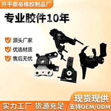 12305-37050 12361-37040 12371-37290 12372-37030 ZRR70 ���Ž�