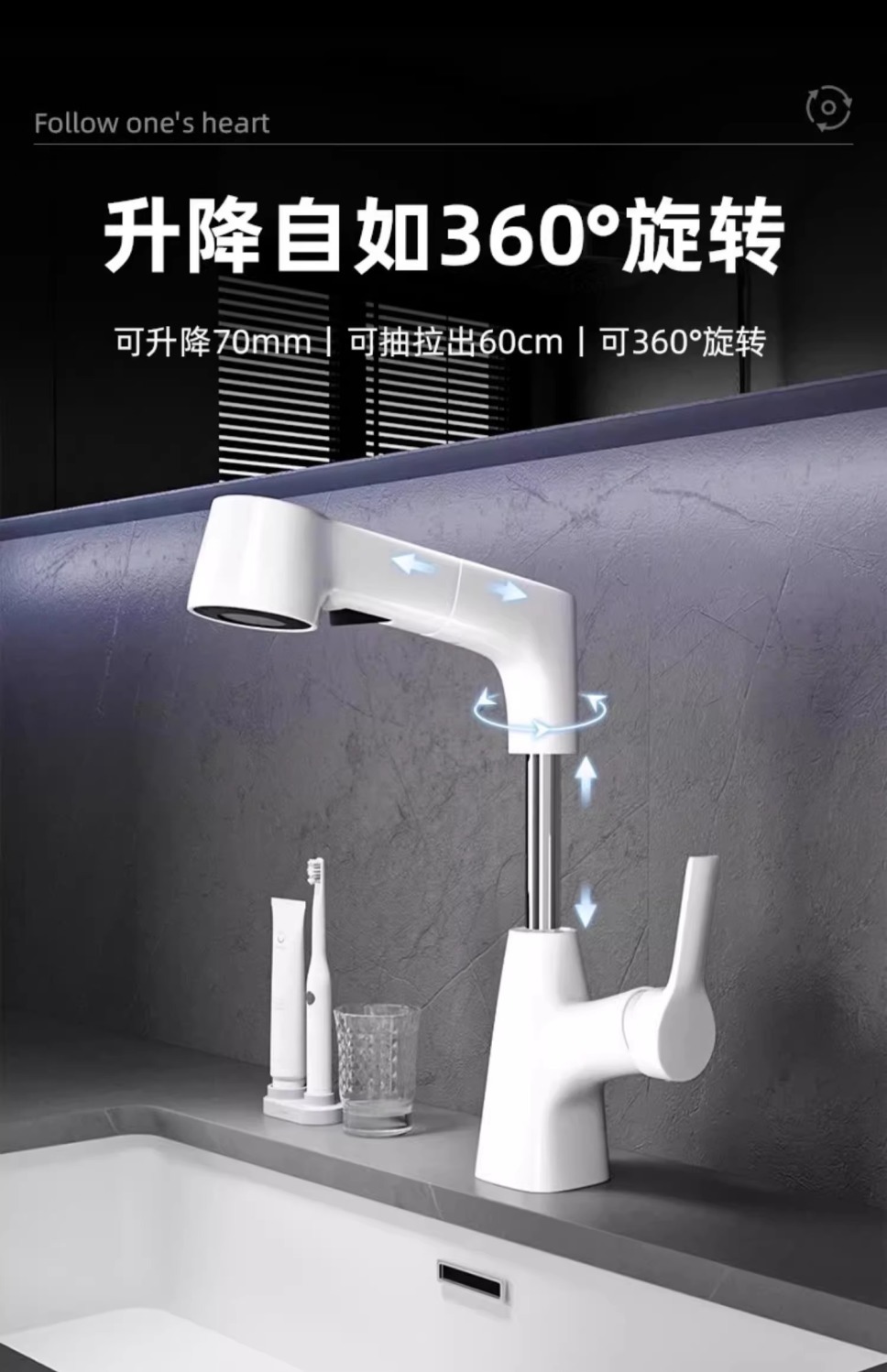 Faucet washbasin, pull-out white all-copper hot and cold washbasin, extended face wash, temperature-controlled bathroom Item Picture