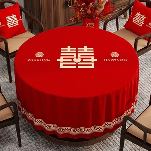 �Y��A�������tɫϲ�c�»�A�β������Շ���С�A����ײ��b�̨��
