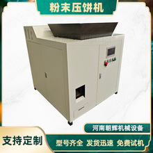 �����Xм�Fм��CС��Һ�������ĩ܇���U����м���x���K�O��