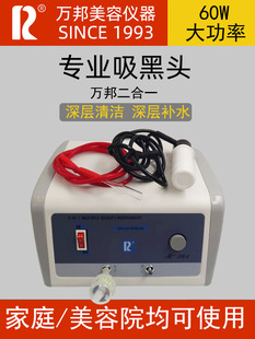 ���l�f�������^ë���坍��������^����֬����Ժ�坍���w���I