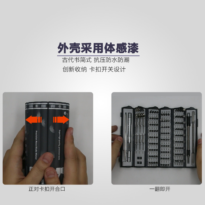 O1CN01bT1nZq1zGhNBQITAc_!!2921