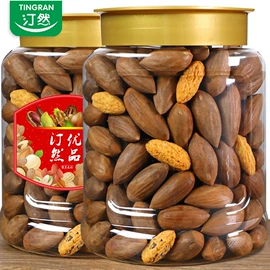 开心果;瓜子;腰果